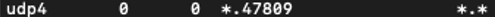 UC UDP port.png